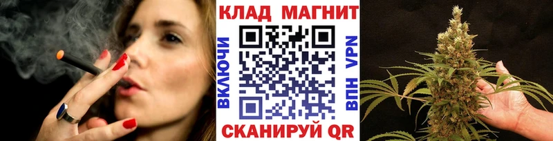 Где можно купить наркотики Сорск ГАШ  MDMA  Меф  Кокаин  Alpha PVP 