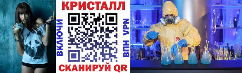 АМФ Premium  Сорск 