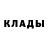 Героин гречка Joshua Gilbert