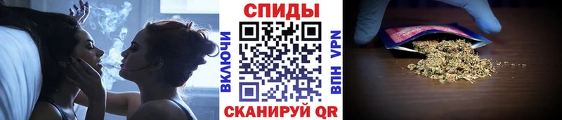 Бутират 1.4BDO  ОМГ ОМГ сайт  Сорск  цена наркотик 