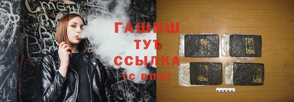 COCAINE Баксан