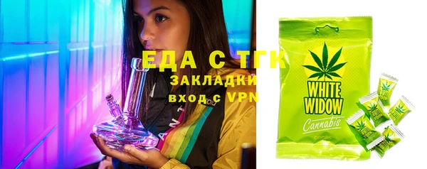 скорость Балабаново