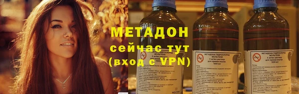 COCAINE Баксан