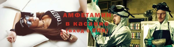 таблы Балахна