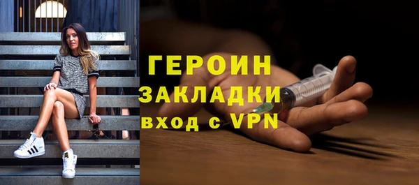 скорость Балабаново