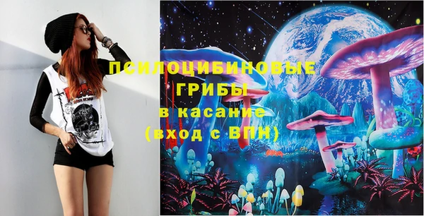 COCAINE Баксан