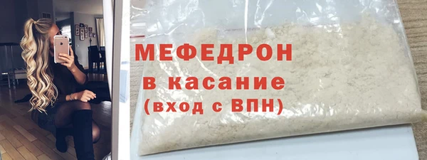 COCAINE Баксан