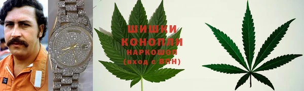 скорость Балабаново