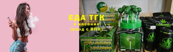 скорость Балабаново