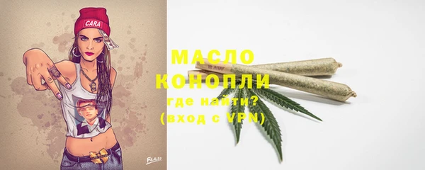 скорость Балабаново