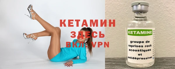 мескалин Аркадак