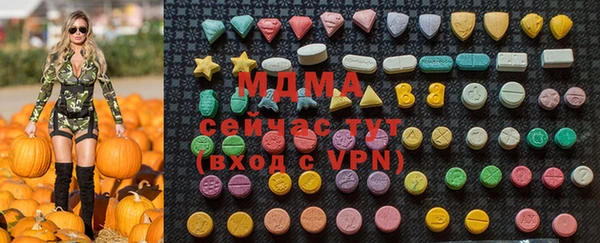 таблы Балахна