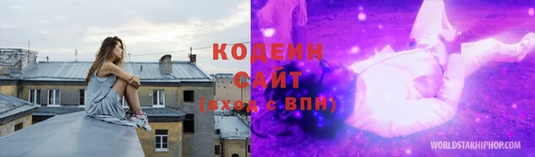 скорость Балабаново