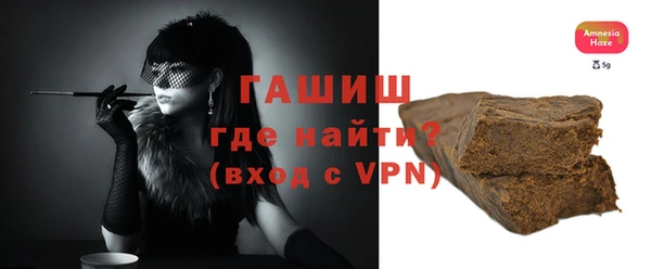 COCAINE Баксан