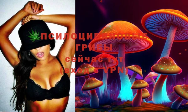 скорость Балабаново