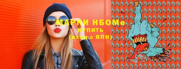 скорость Балабаново