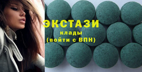 скорость Балабаново