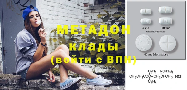 COCAINE Баксан