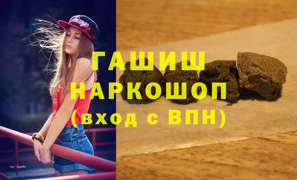 скорость Балабаново