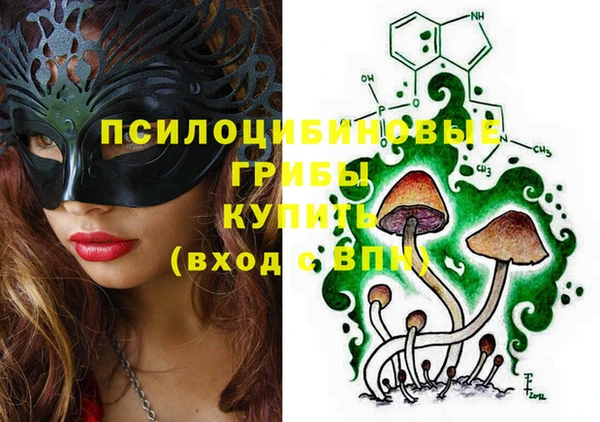 COCAINE Баксан