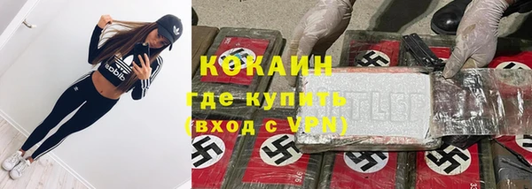скорость Балабаново