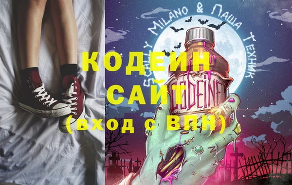 таблы Балахна