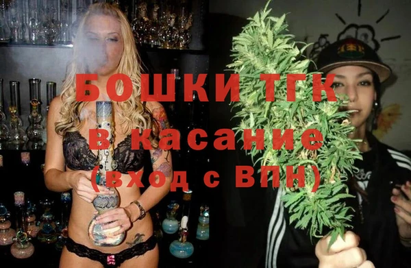 таблы Балахна