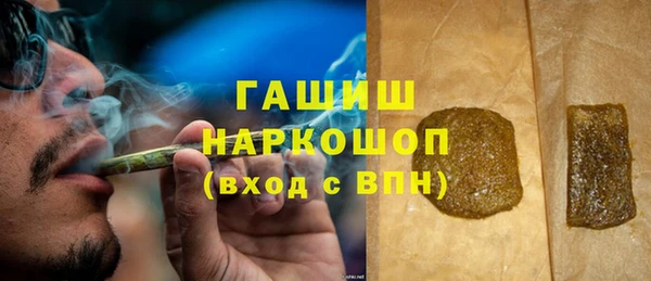 таблы Балахна